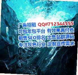 冷水滩助孕塑胶工作室